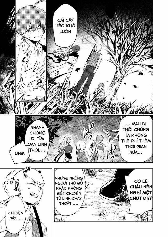 Fushi No Sougishi: Chapter 16