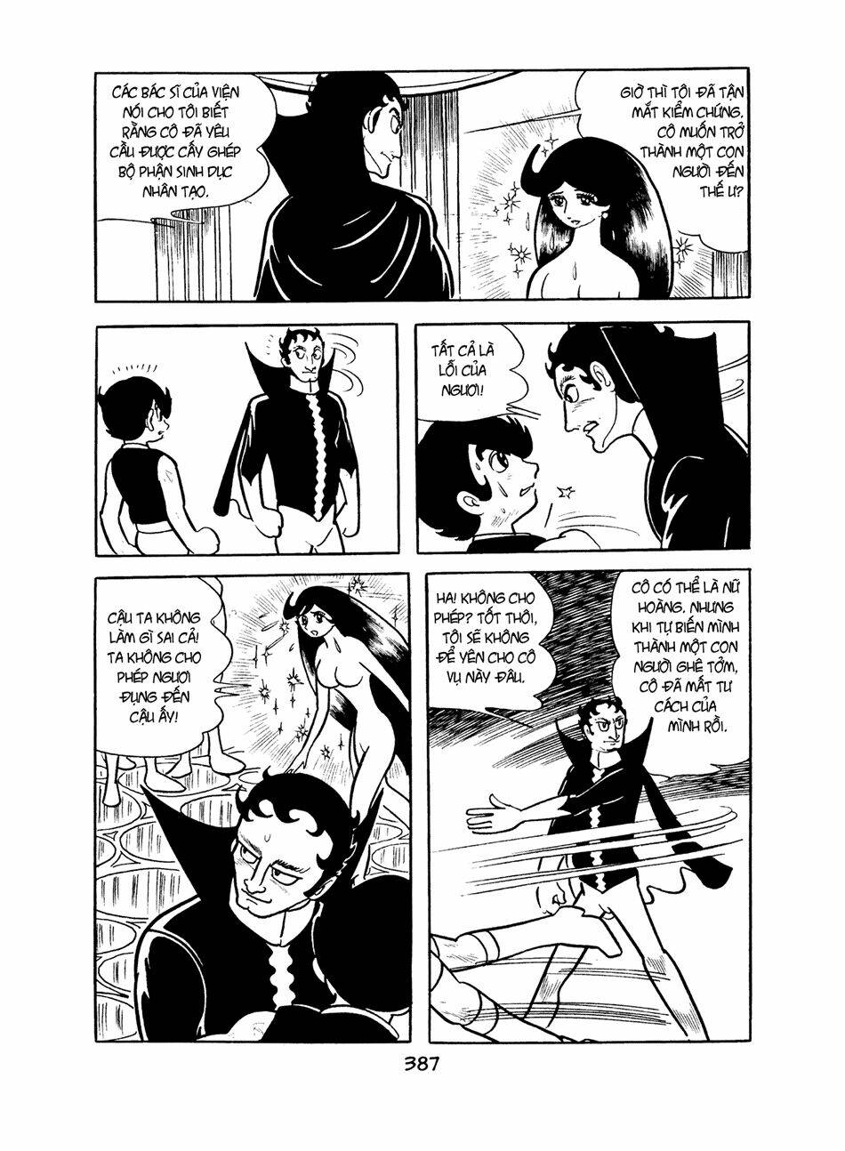 Apollo\’s Song: Chapter 4