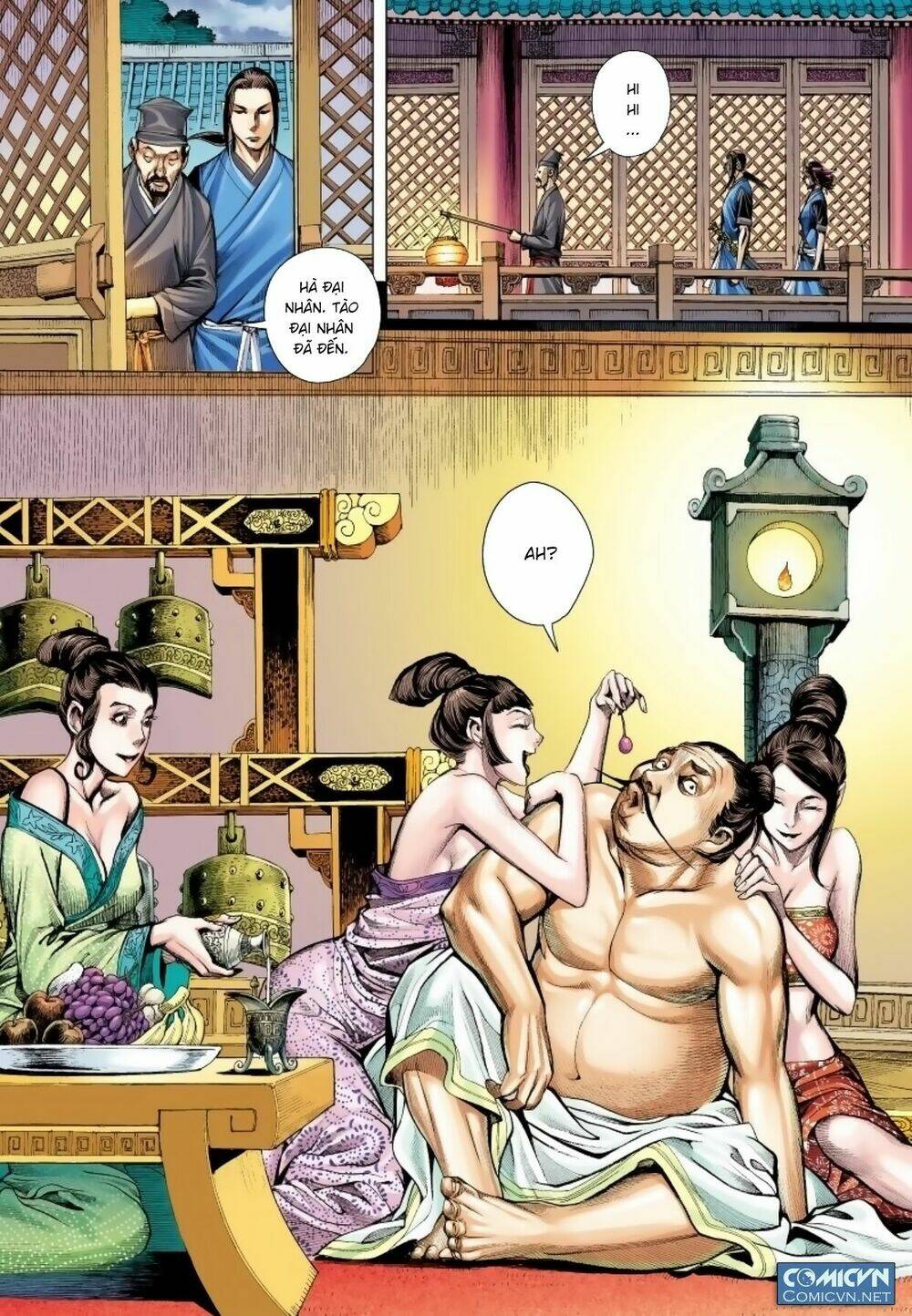 Tam Quốc Chí Dị: Chapter 12