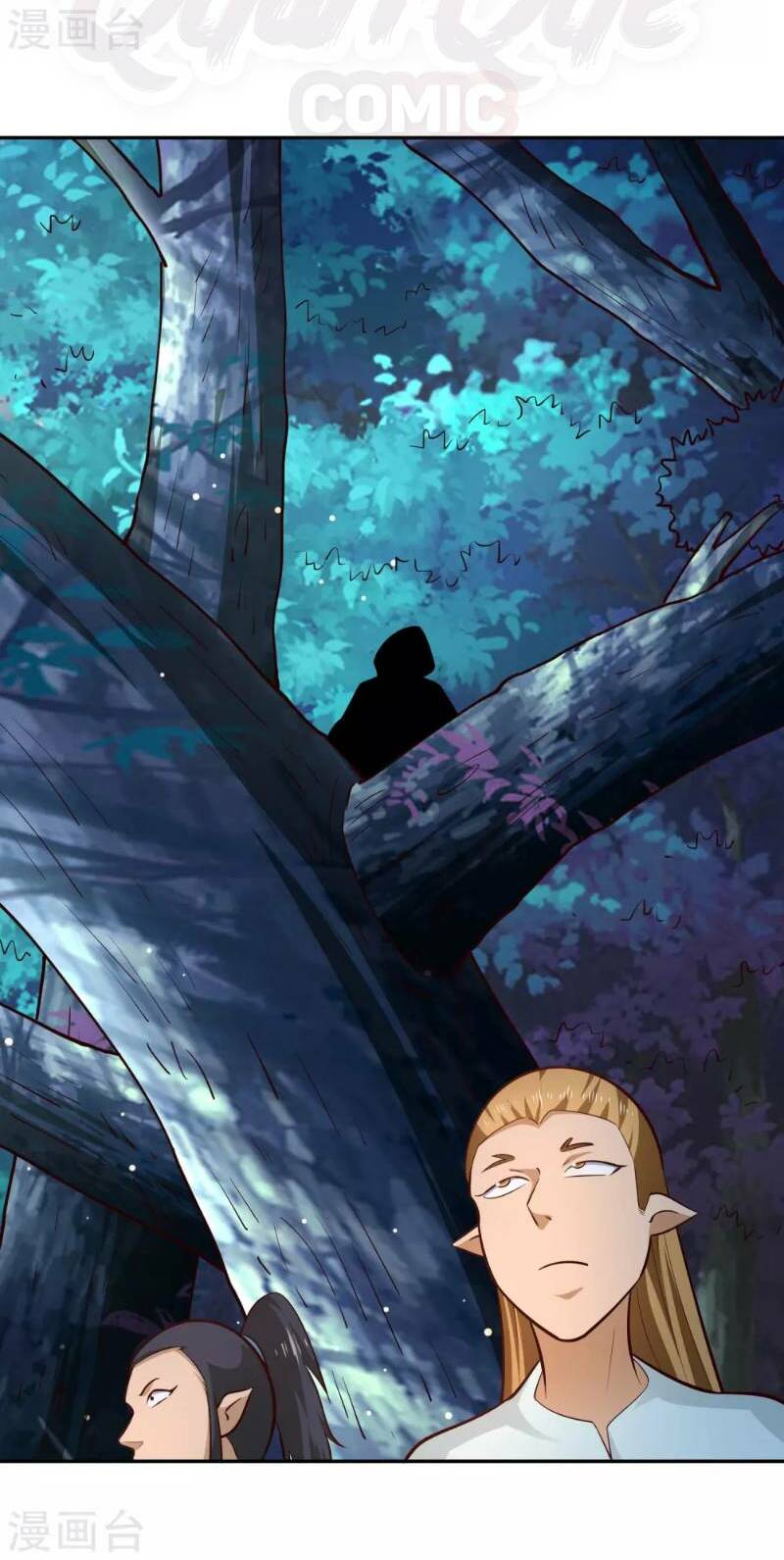 Võ Linh Kiếm Tôn: Chapter 80