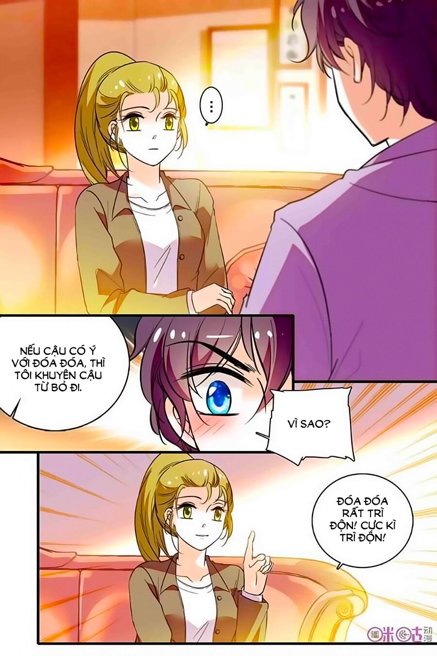 Thanh Ninh Chi Hạ: Chapter 230