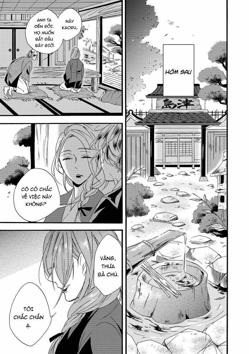 Will You Marry Me Again If You Are Reborn?: Chapter 1
