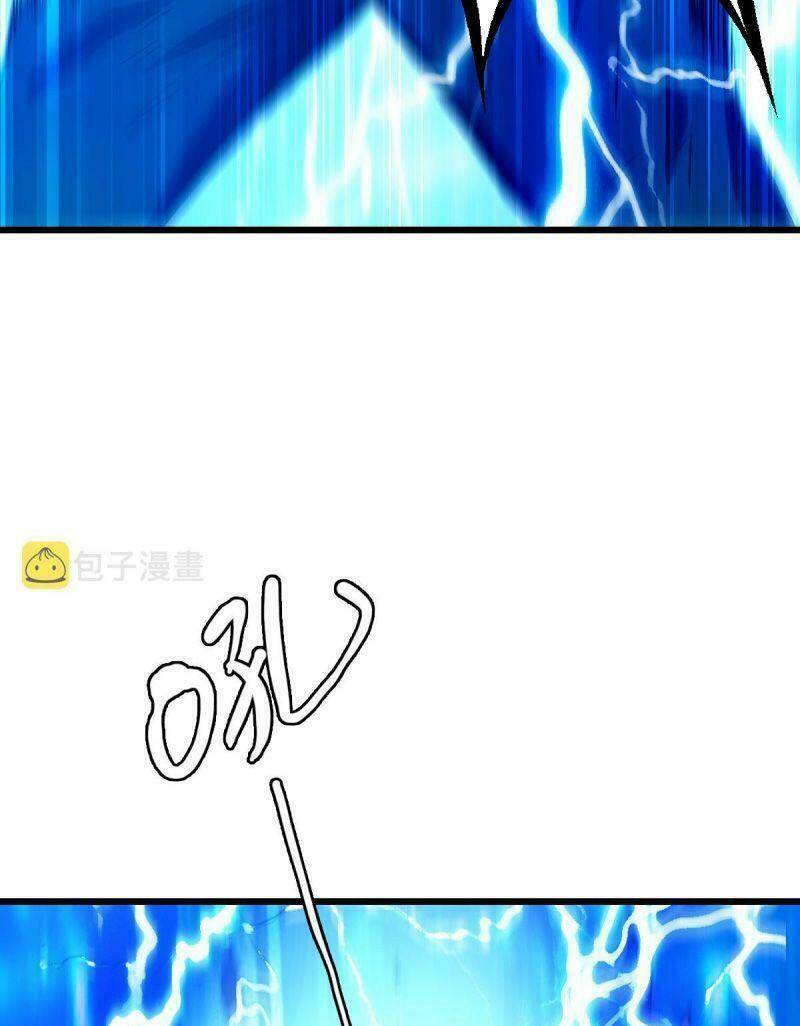 Siêu Đạo Thần Thuật: Chapter 102