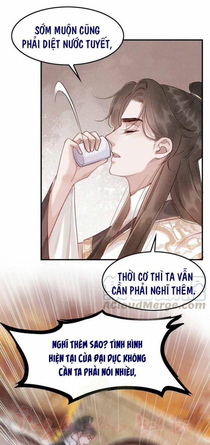 Trọng Sinh Bá Sủng Nhiếp Chính Vương Quá Mạnh Mẽ: Chapter 222