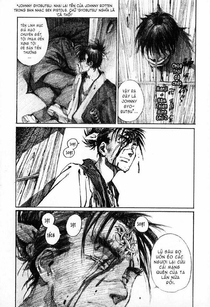 Mugen No Juunin: Chapter 0