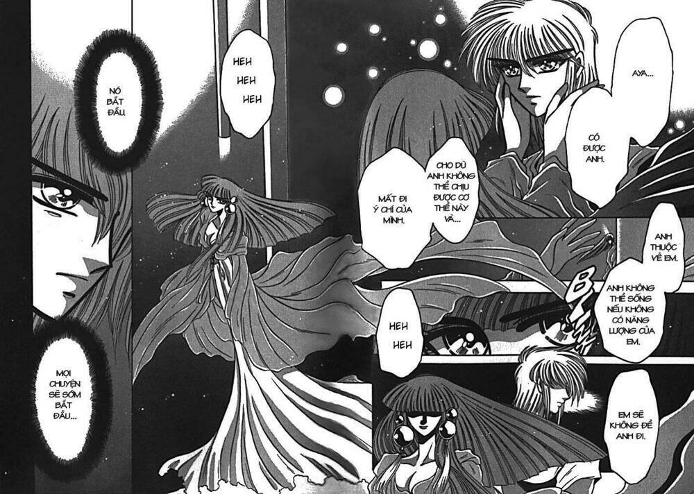 Moryo Kiden: Chapter 6