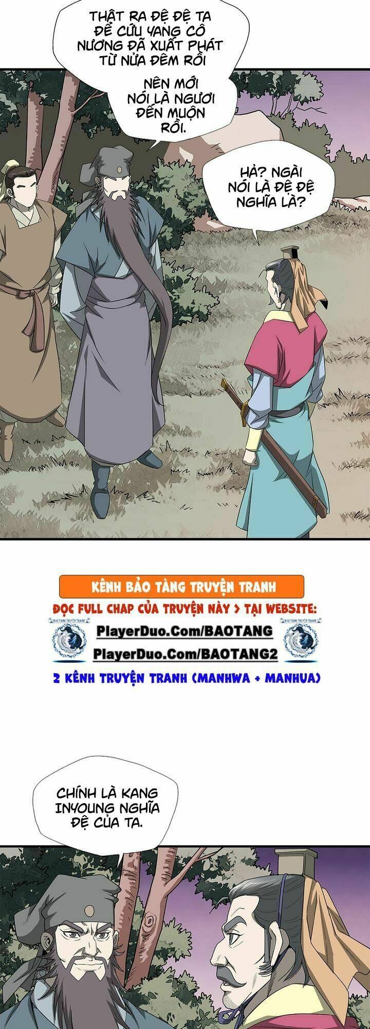 Cuồng Long: Chapter 33