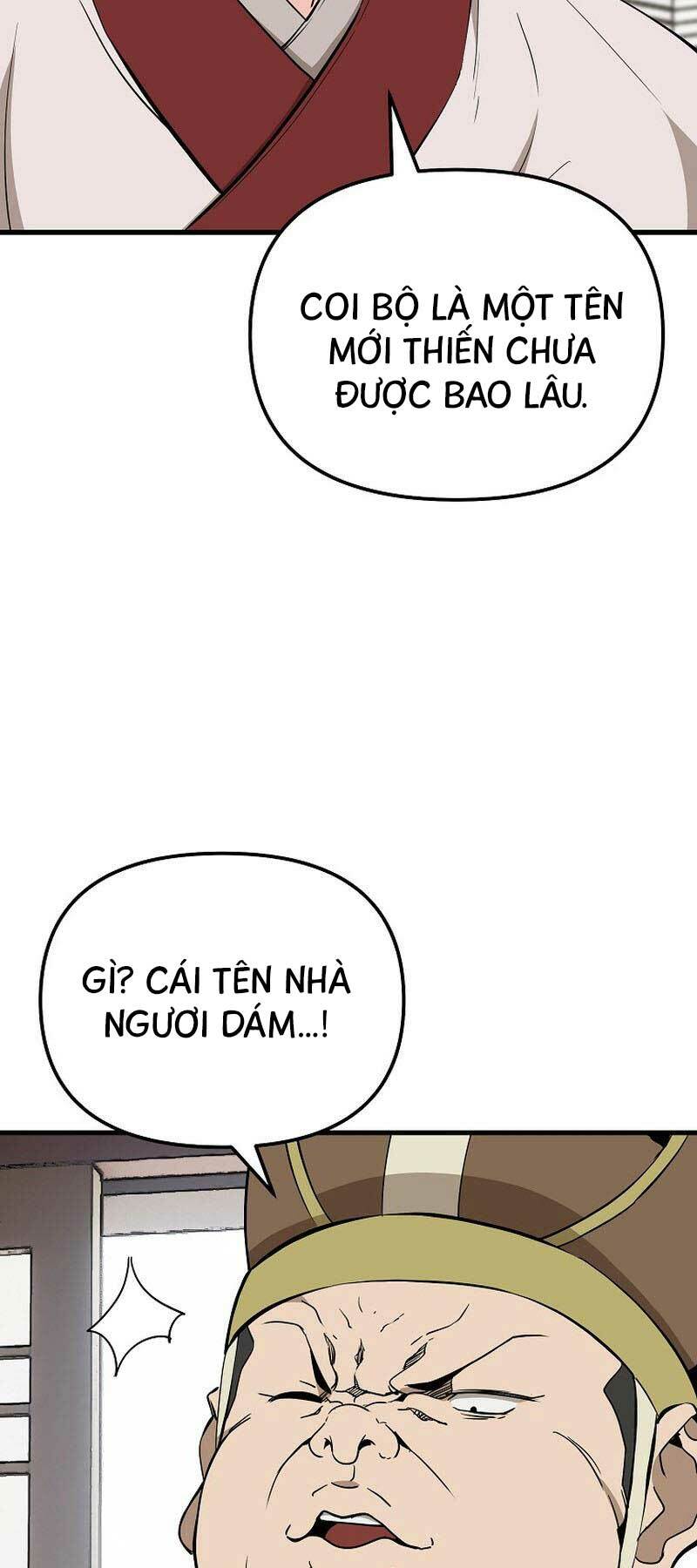 Đông Phương Bất Bại: Chapter 18