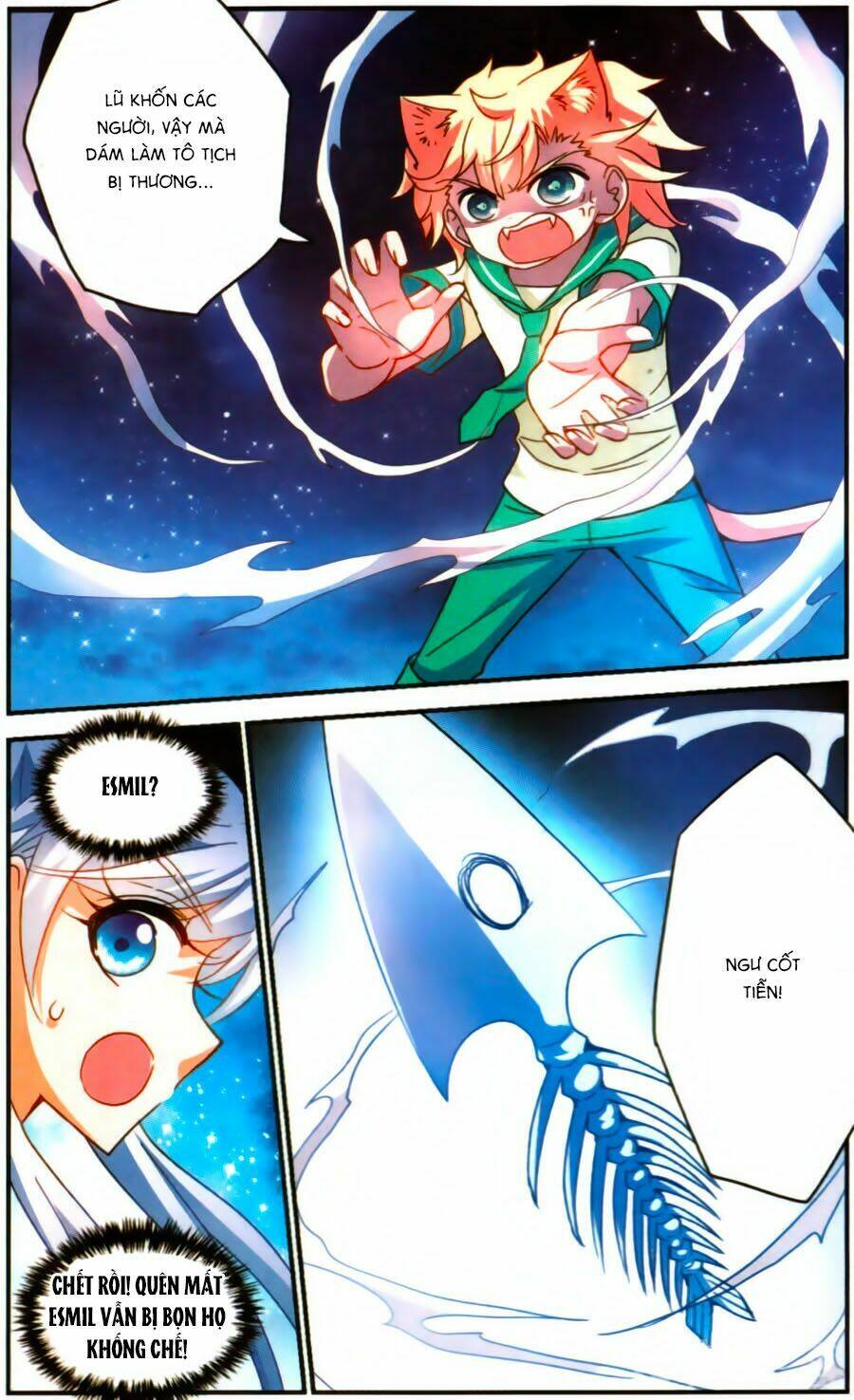 Tô Tịch Kỳ Quái: Chapter 84