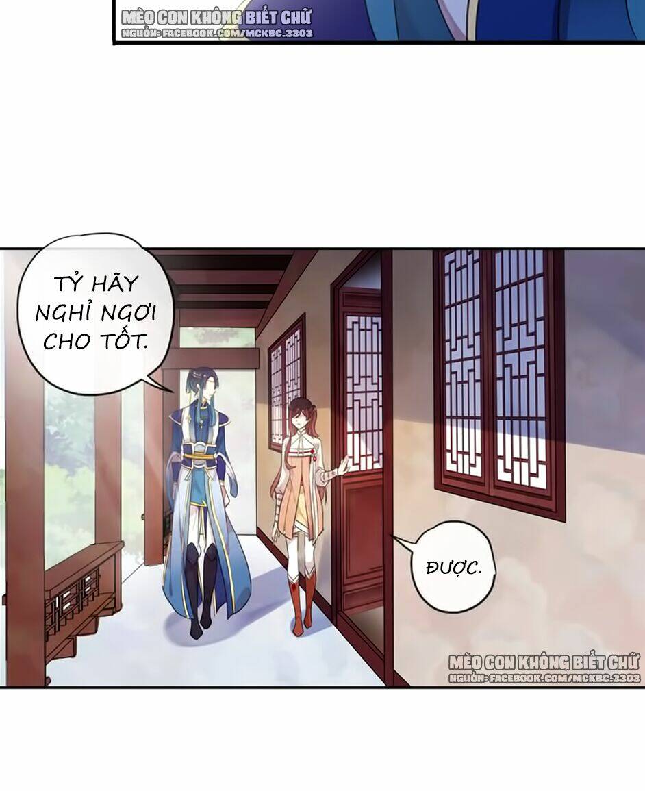 Bách Yêu Dị Văn: Chapter 104