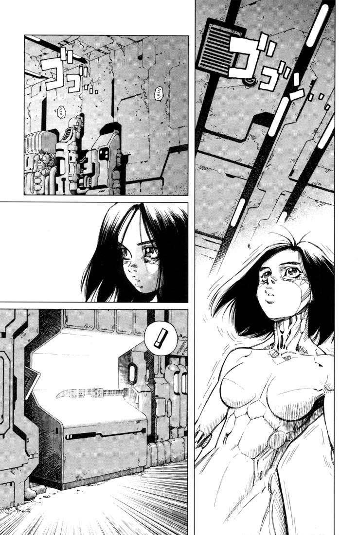 Battle Angel Alita Last Order: Chapter 2