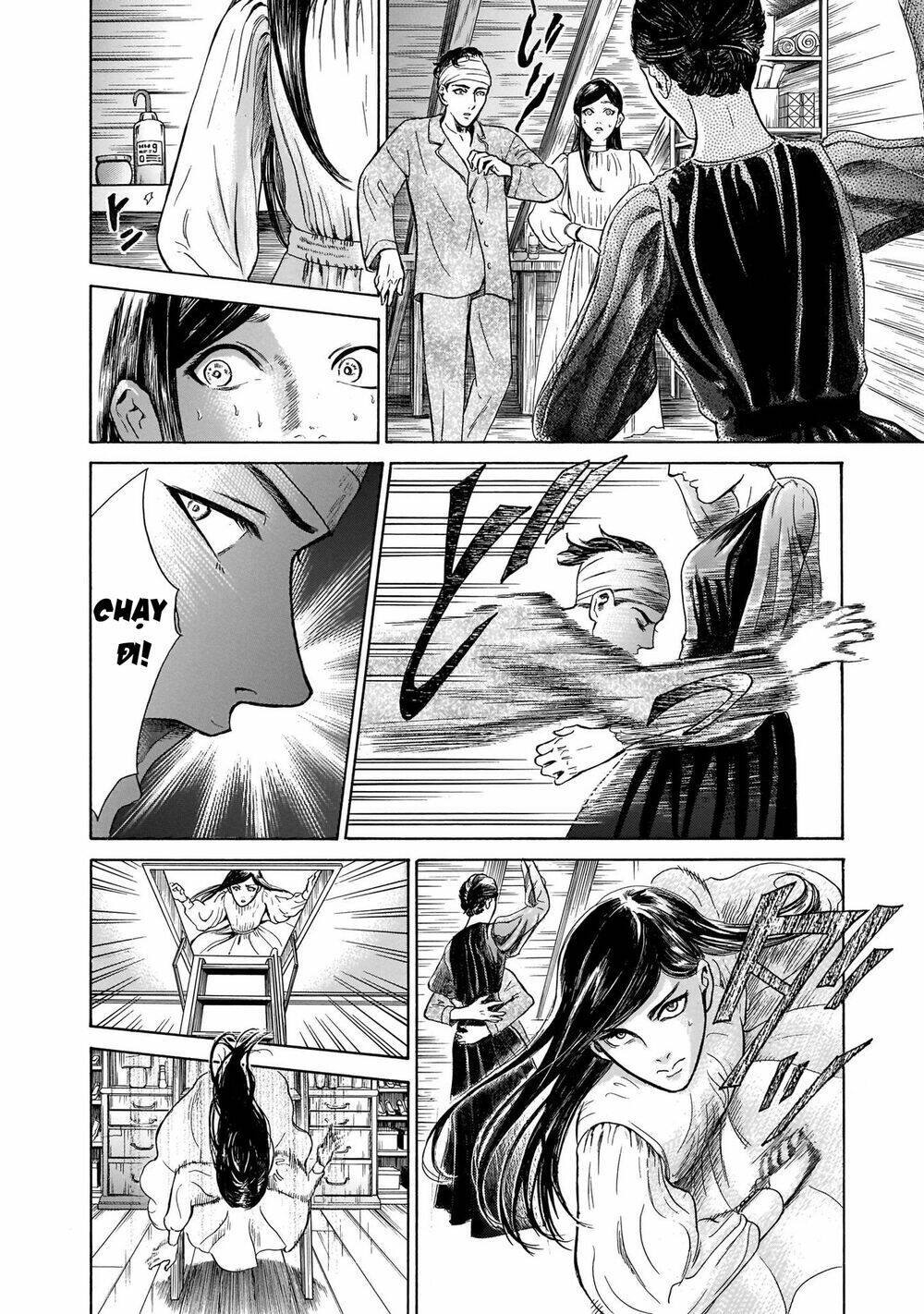 Migi To Dali: Chapter 33