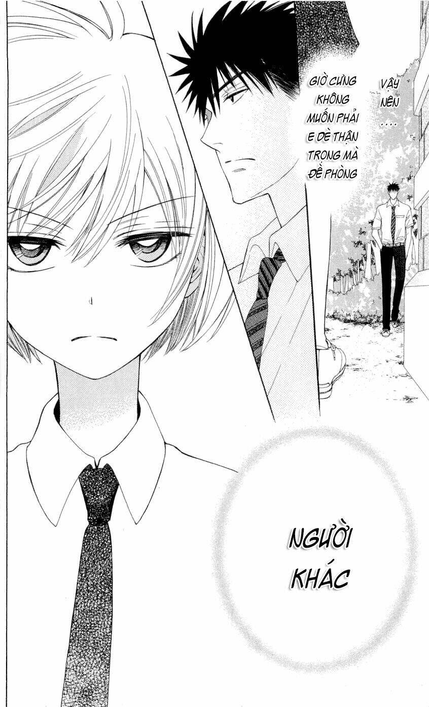 Thầy Giáo Của Tôi: Chapter 34