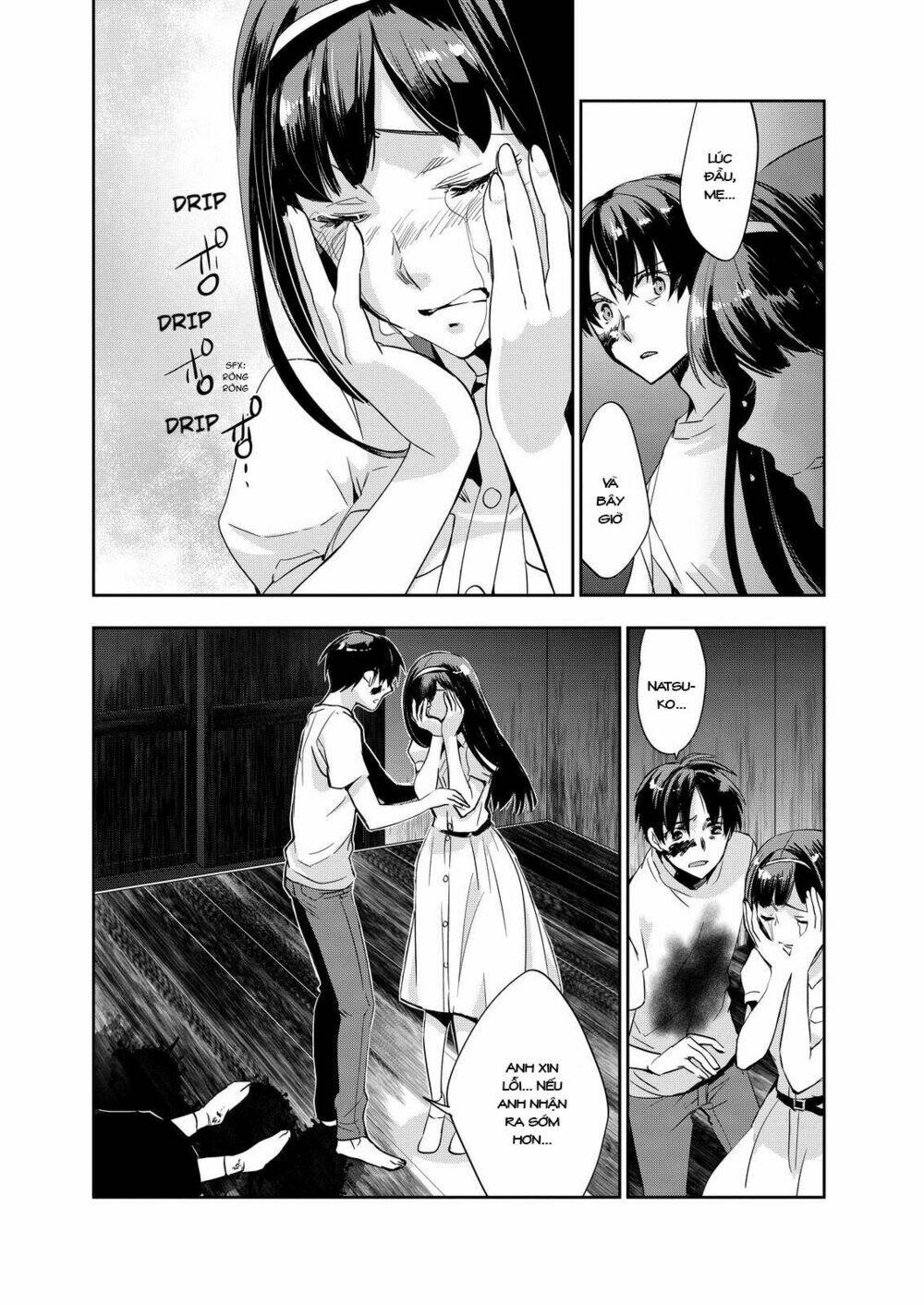 Ou-Sama Game - Kigen: Chapter 10