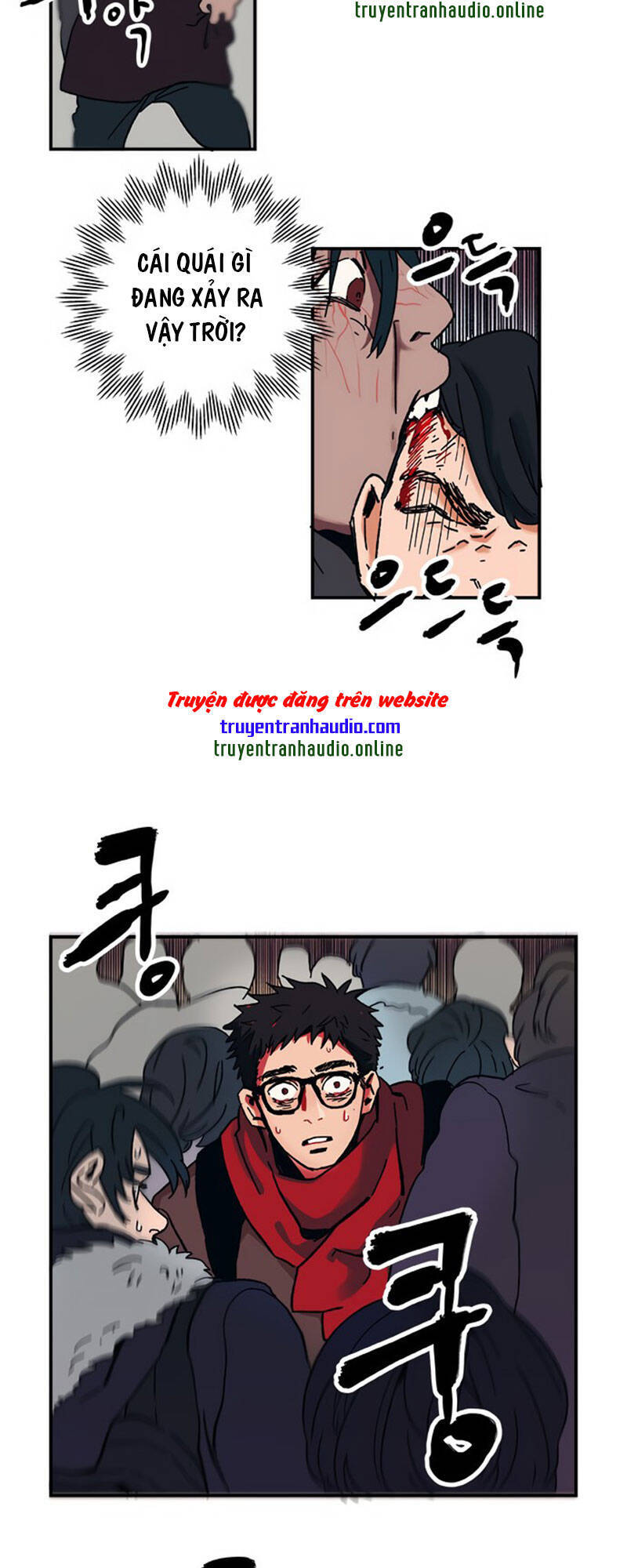 Misiryeong: Chapter 2