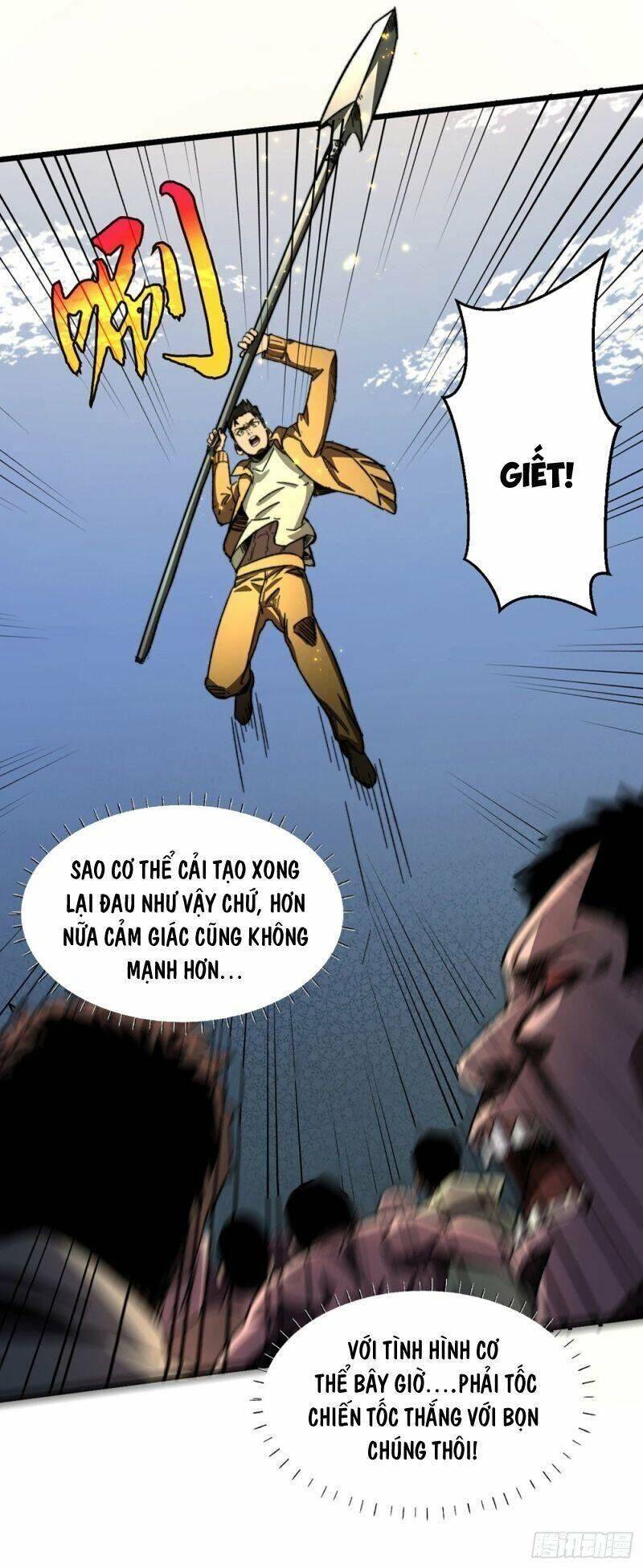 Ta Ở Tận Thế Nhặt Thuộc Tính: Chapter 11