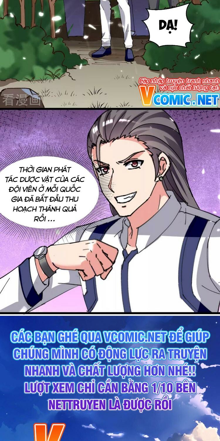 Trọng Sinh Khí Thiếu Quy Lai: Chapter 195