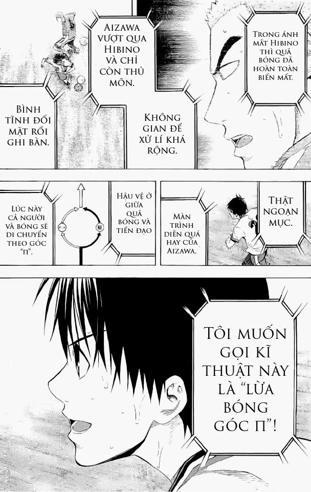 Area No Kishi: Chapter 90