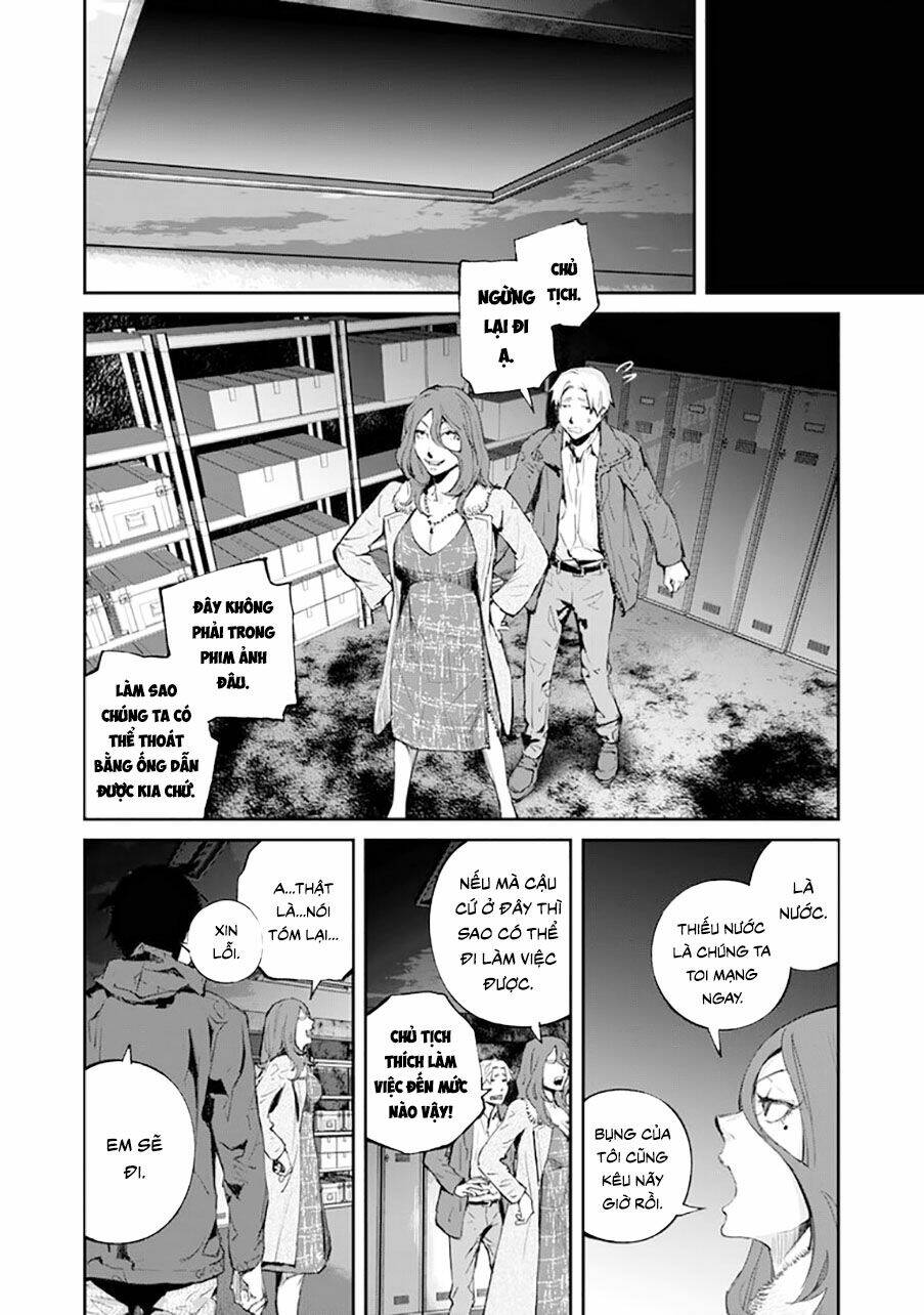 Chuyến Tàu Điện Tử Thần!: Chapter 8