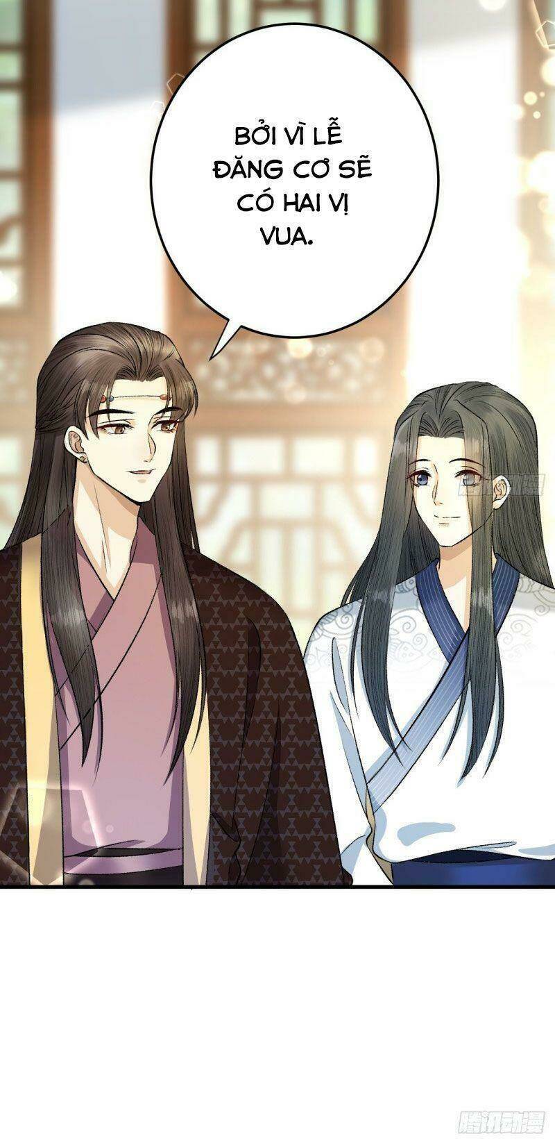 Lễ Băng Nhạc Phôi Chi Dạ: Chapter 18