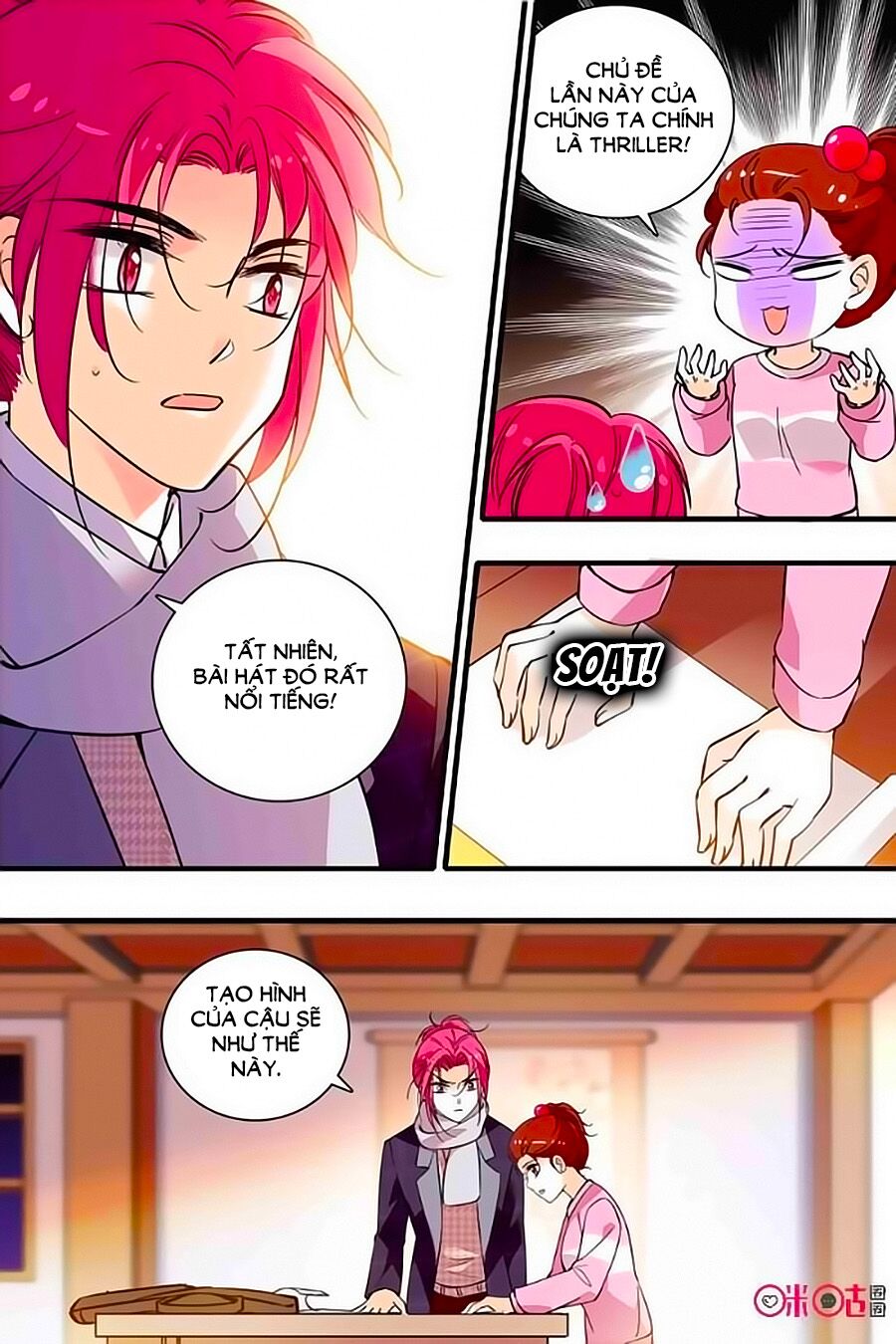 Thanh Ninh Chi Hạ: Chapter 265