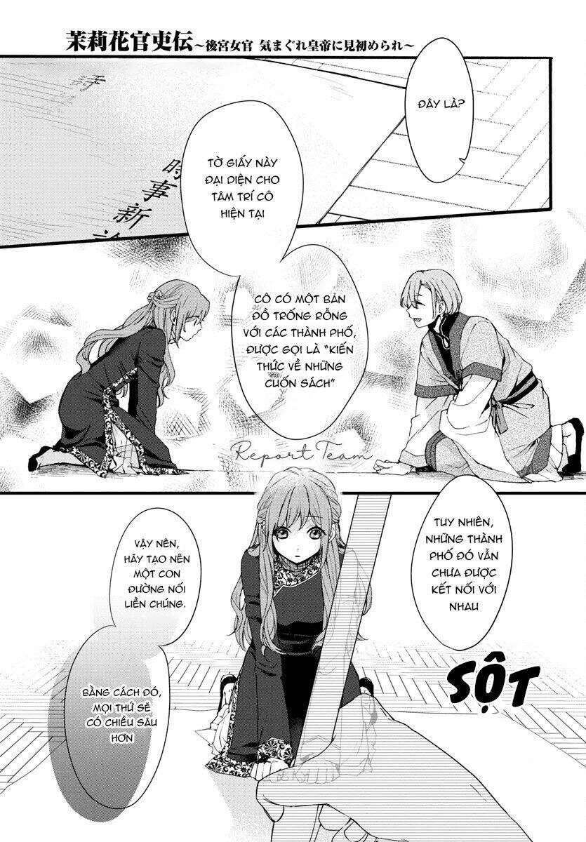 Matsurika Kanriden: Chapter 6