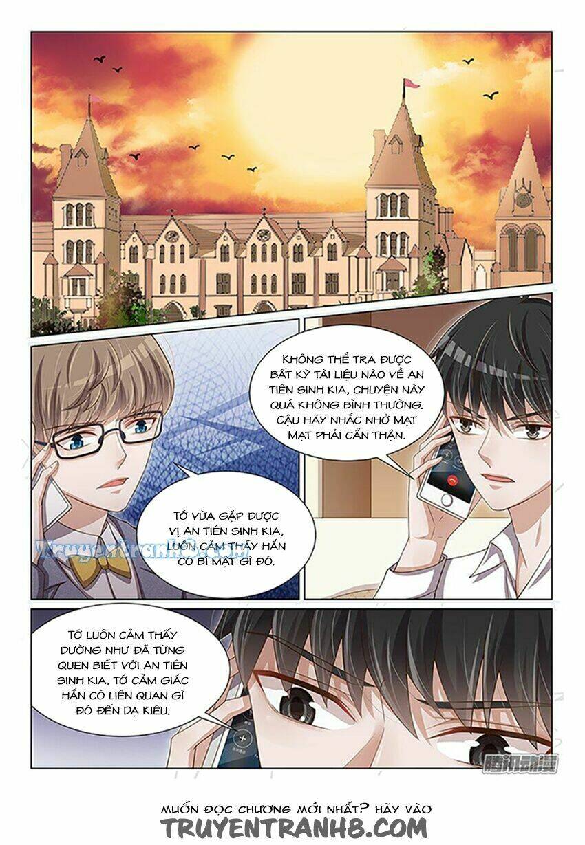 Vương Bài Giáo Thảo: Chapter 100