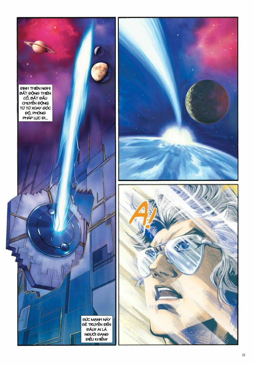 Long Thần - Trung Bộ Khúc: Chapter 31