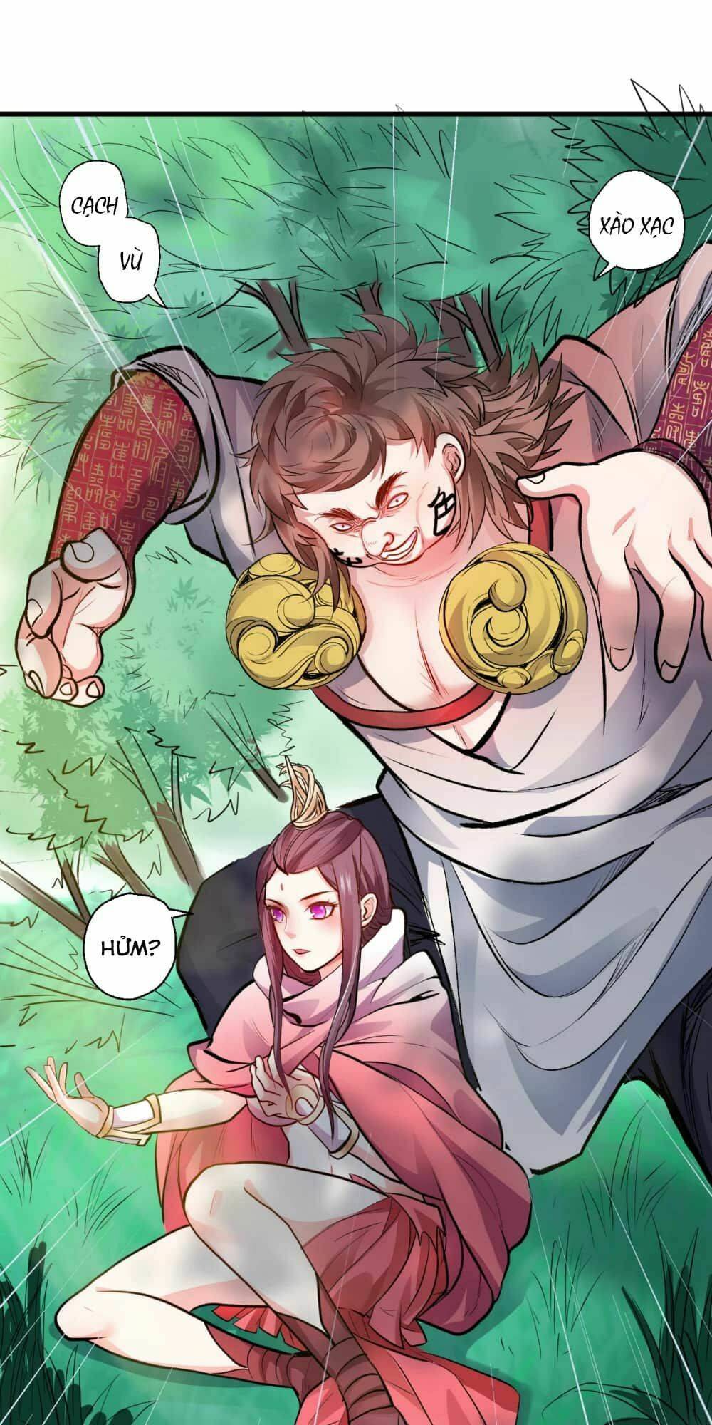 Tối Cường Đại Biểu Hoàng Kim Thận: Chapter 13