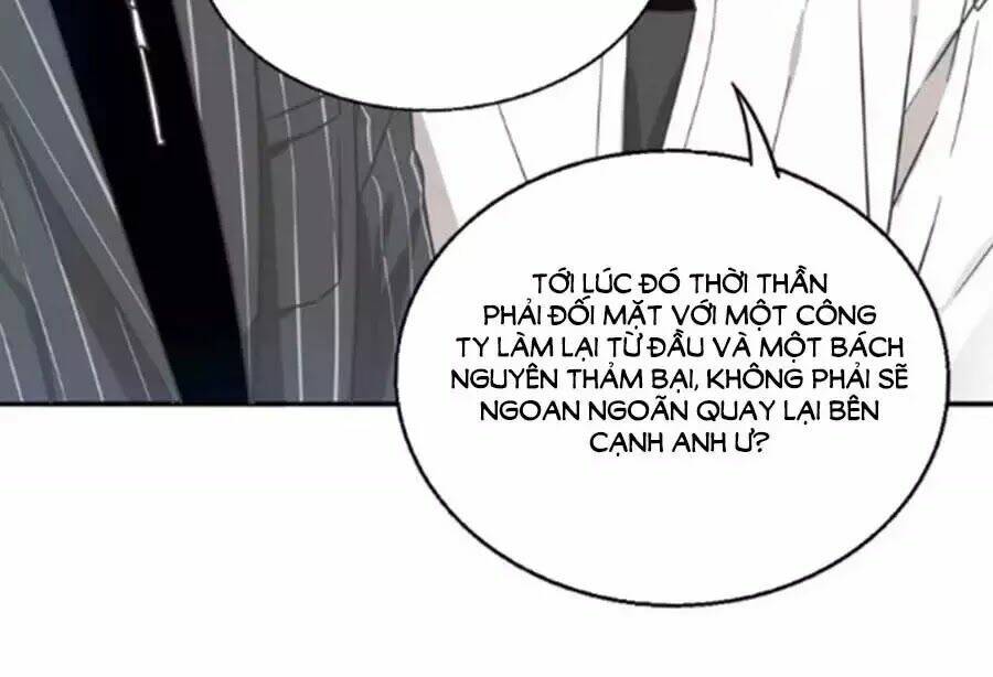 Mùi Hương Lãng Mạn: Chapter 36