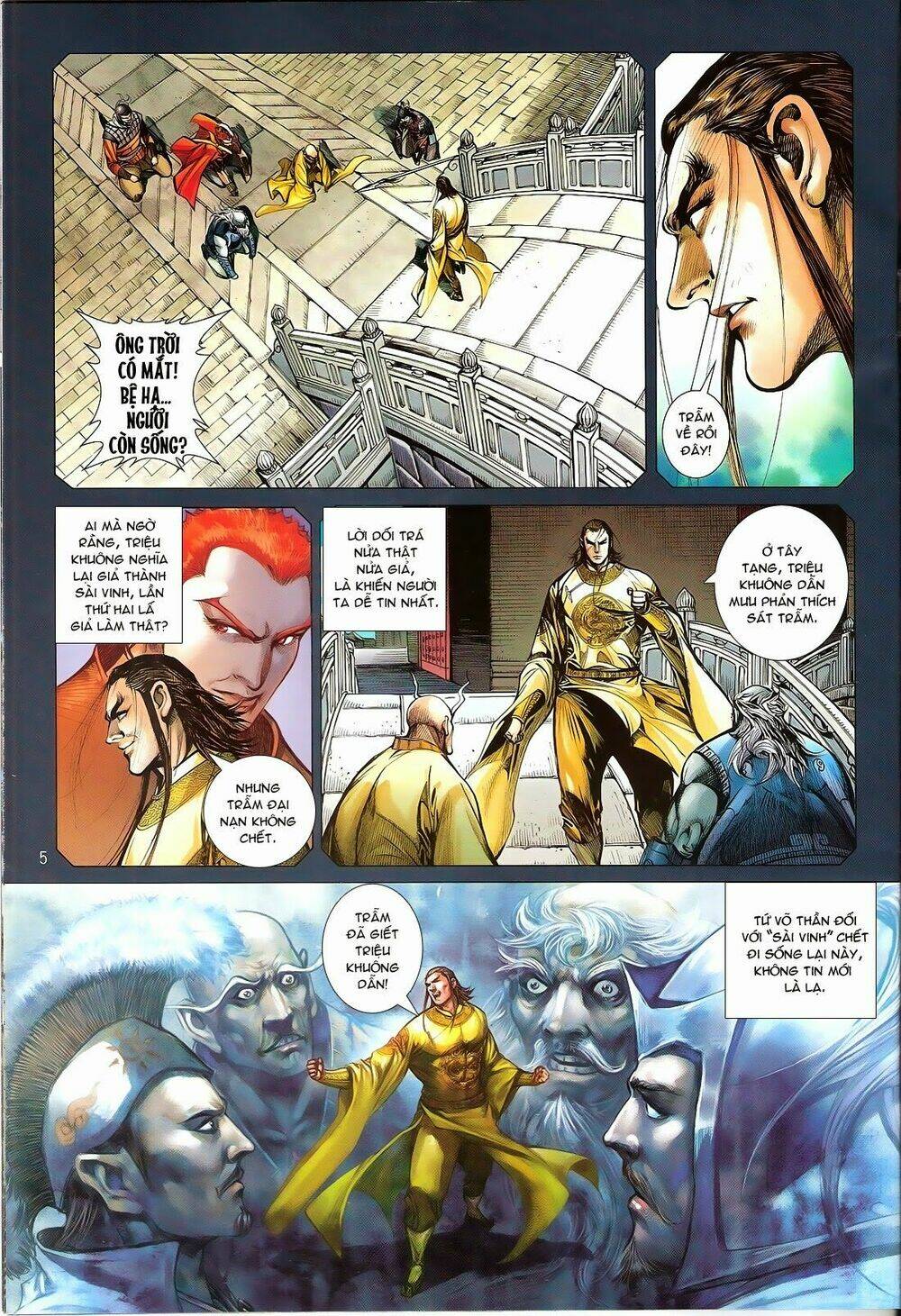 Thiết Tướng Tung Hoành: Chapter 130