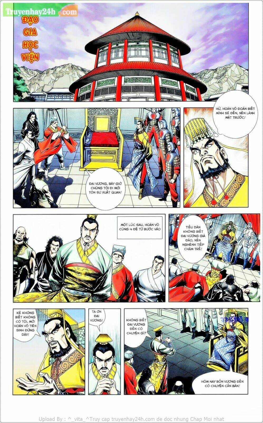 Thiên Tử Truyền Kỳ 2 - Tần Vương Doanh Chính: Chapter 23