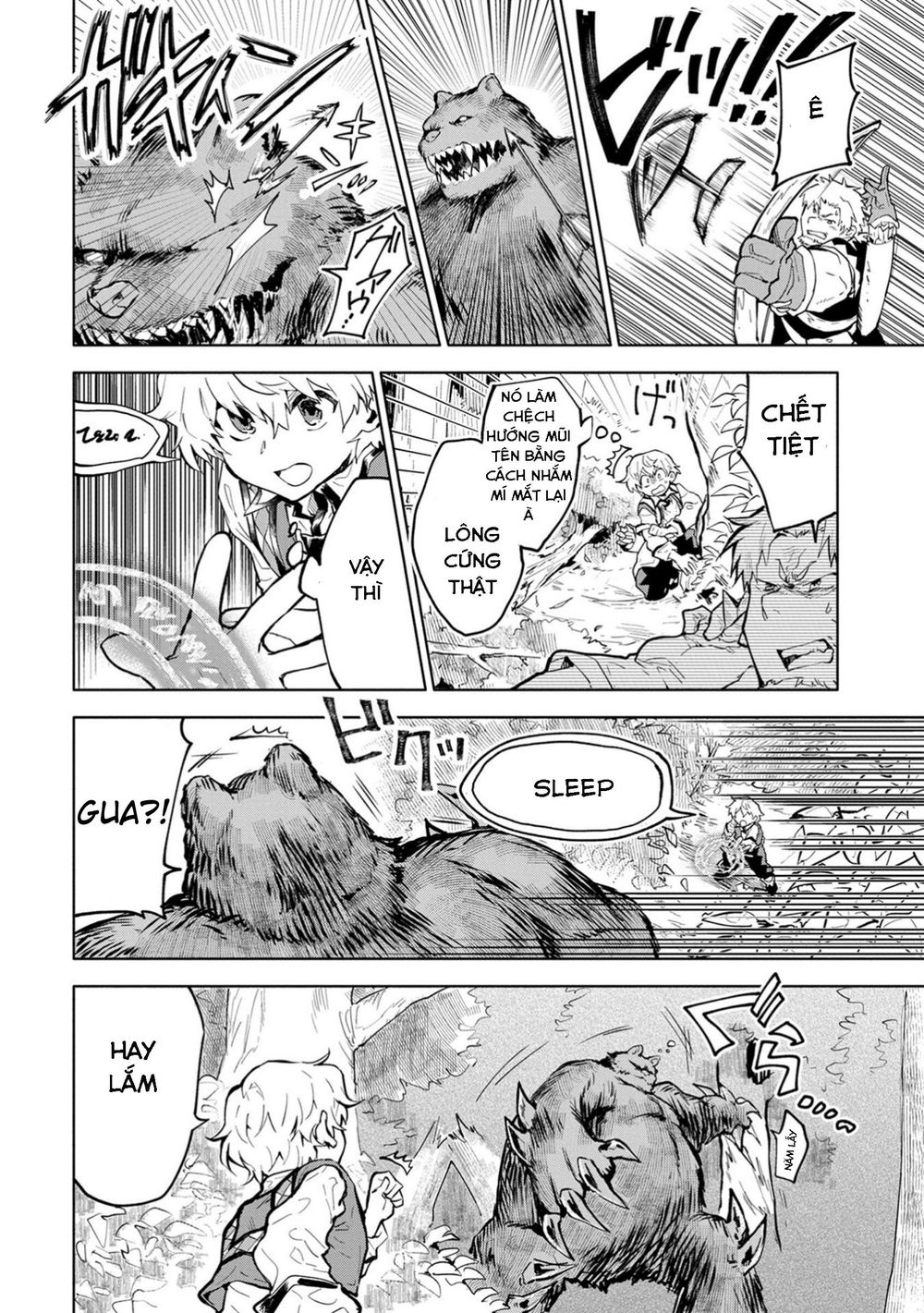 Saikyou Juzoku Tensei: Majutsu Otaku No Utopia: Chapter 2