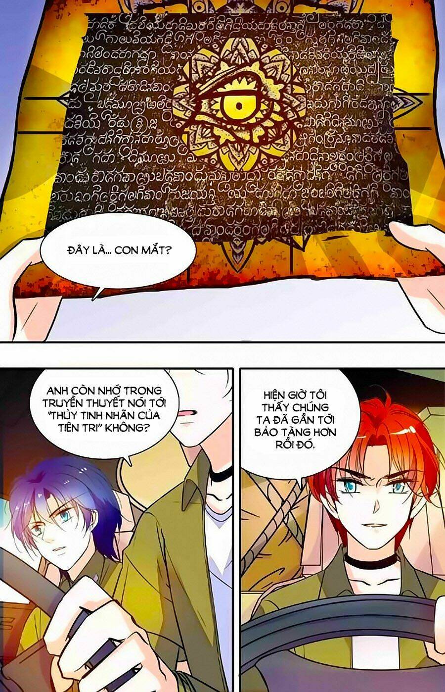 999 Nụ Hôn Bá Đạo Của Nam Thần: Chapter 334