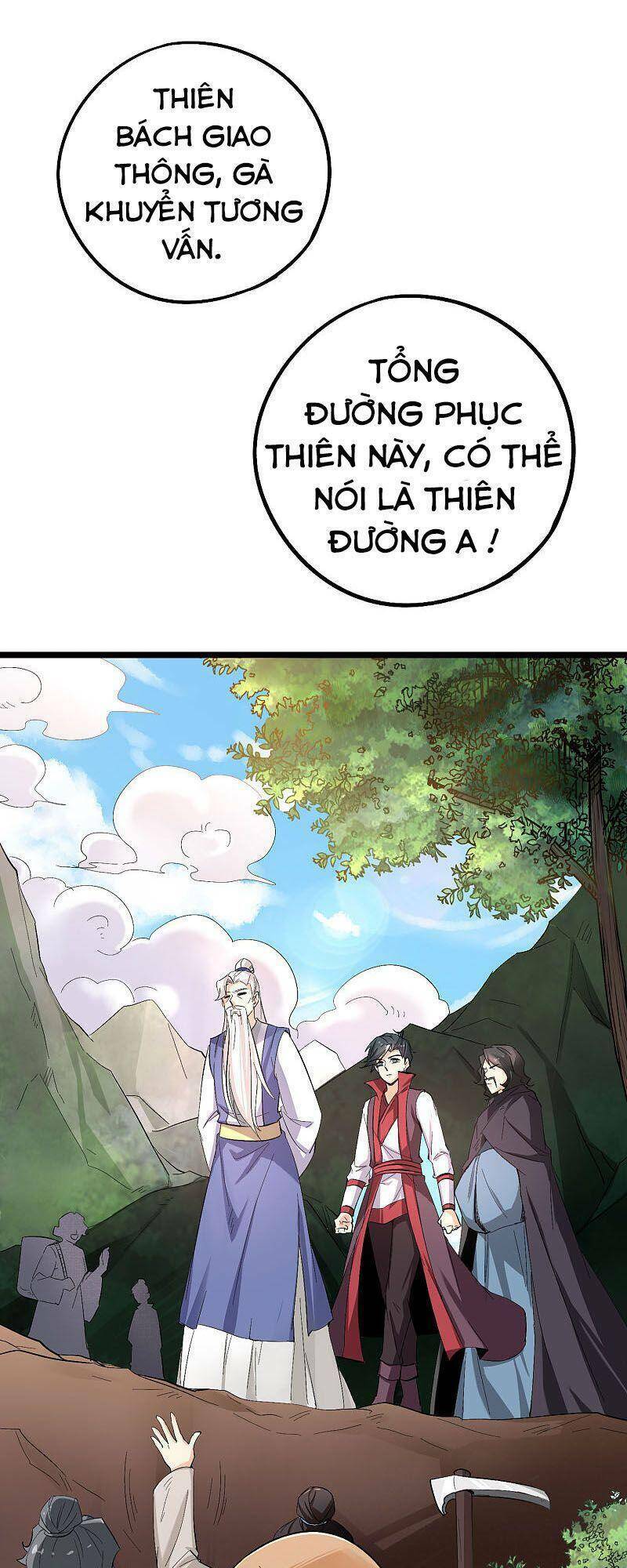 Phục Thiên Thánh Chủ: Chapter 133