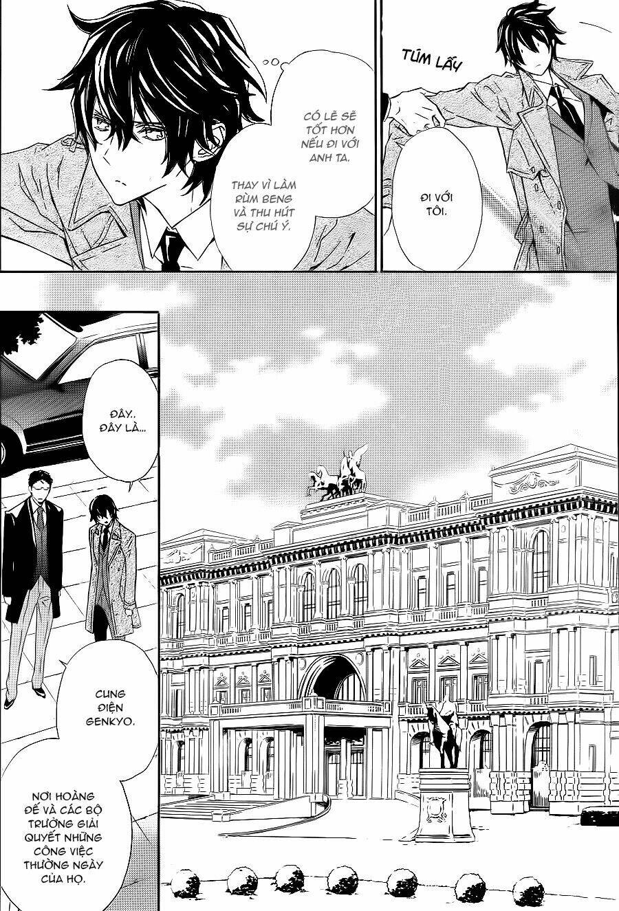 Tsuki No Shizumu Made: Chapter 2