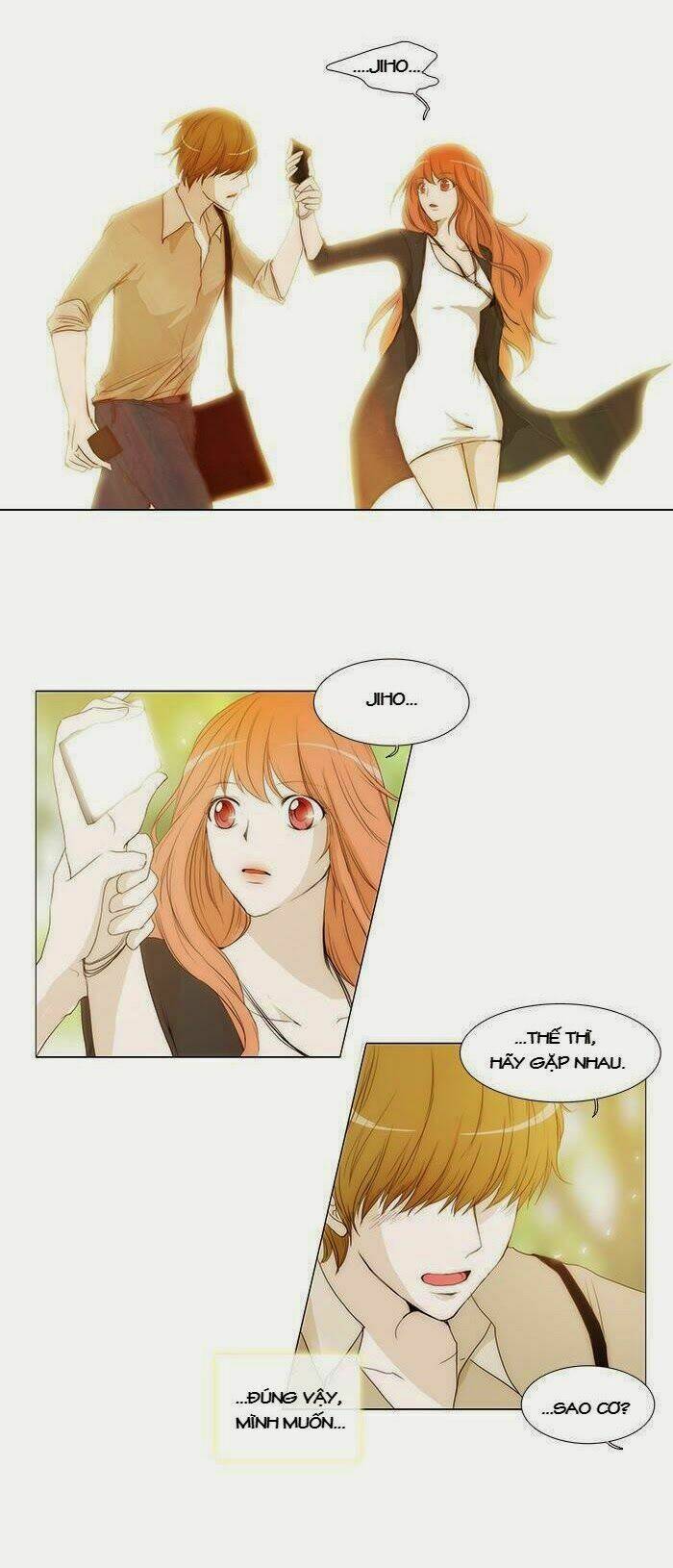 Không Thể Chạm Vào Anh: Chapter 31