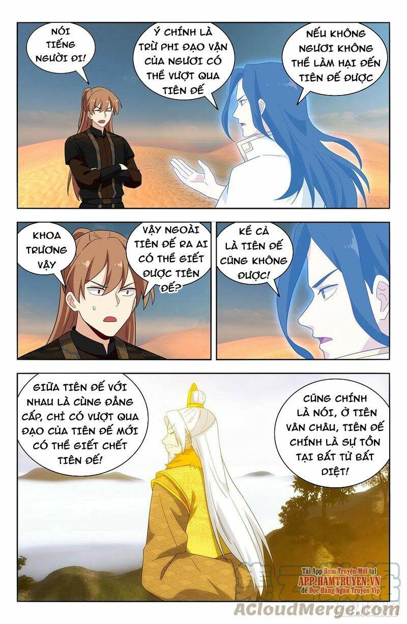 Tối Cường Phản Sáo Lộ Hệ Thống: Chapter 576
