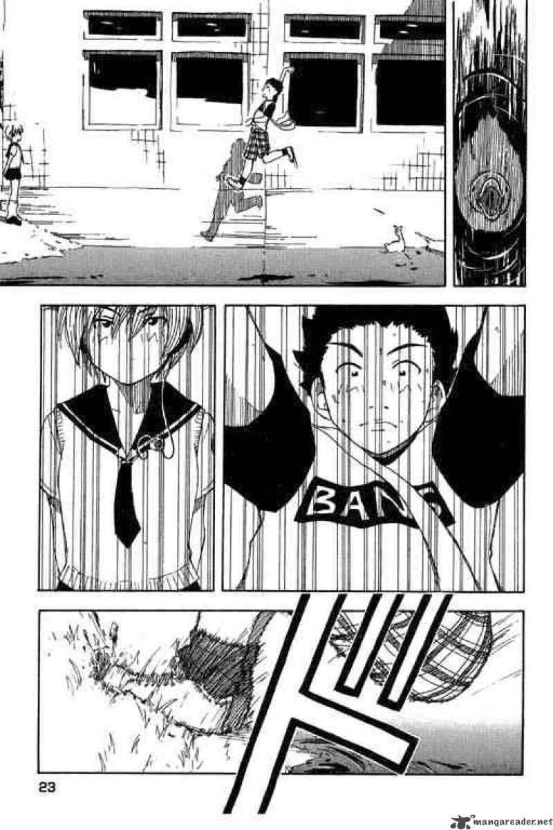 Inu Neko Jump: Chapter 1