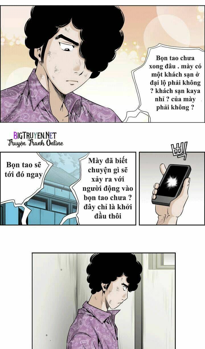 Double Casting: Chapter 16