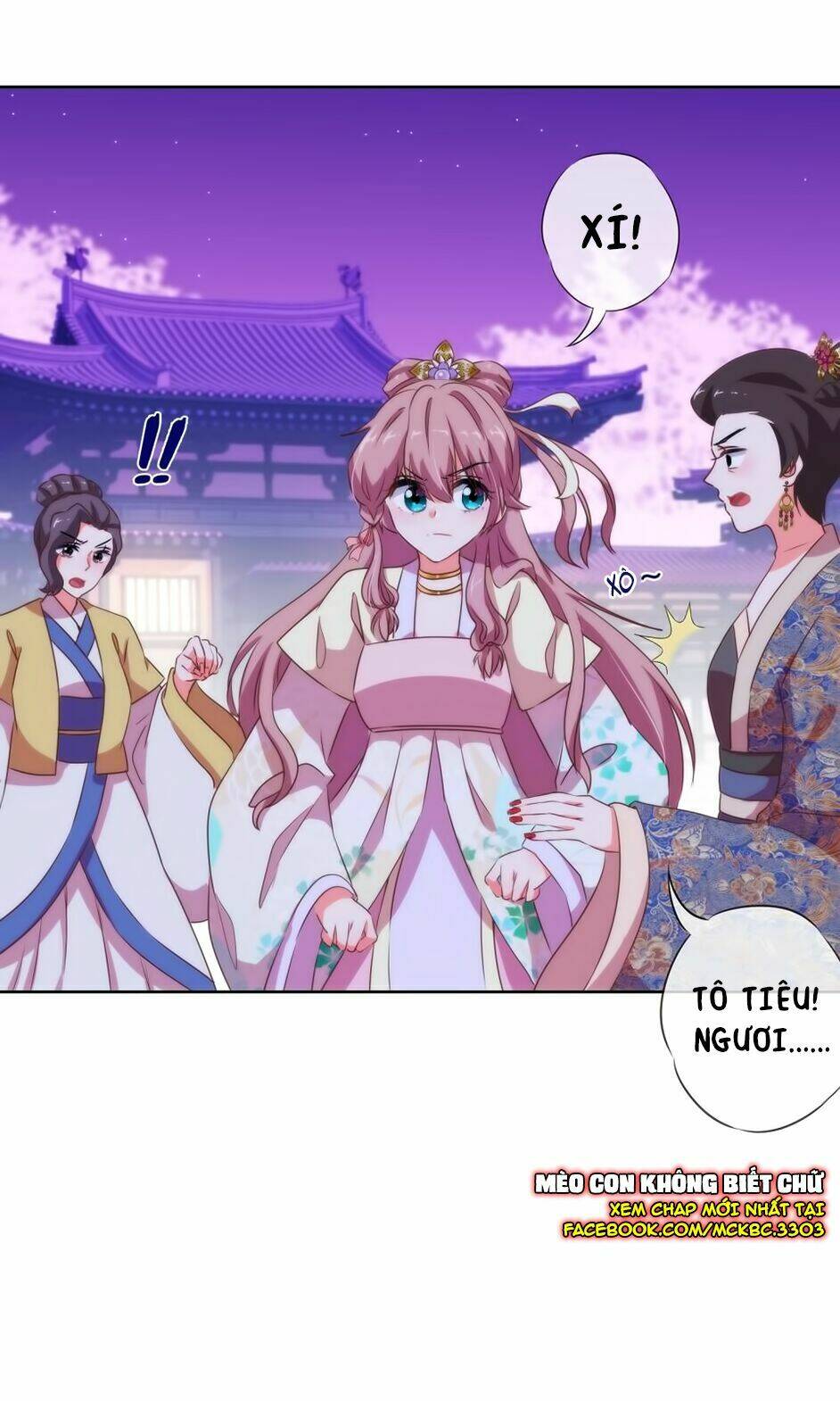 Ồ, Sủng Phi Đại Nhân Của Ta: Chapter 11