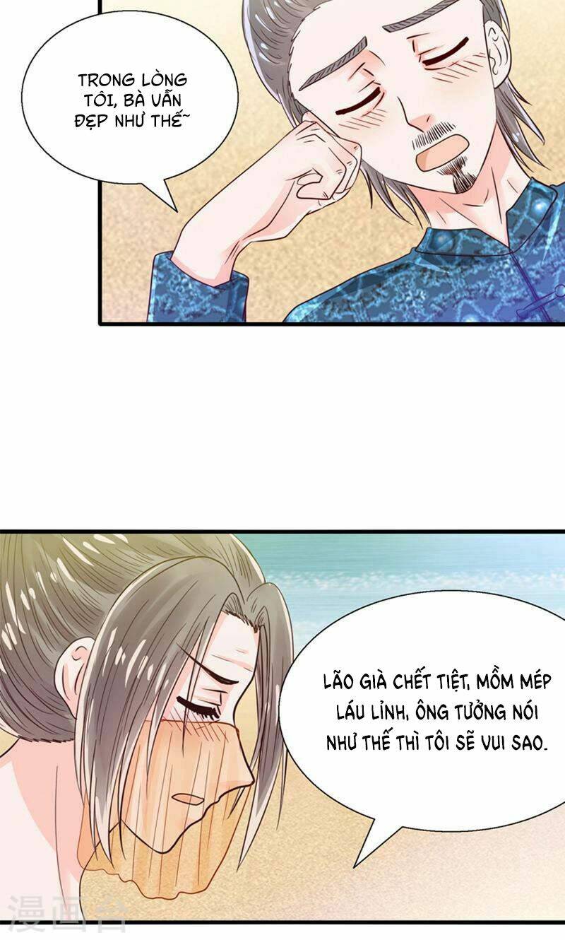 Tôi Bị Gấu Trúc Nhìn Trúng Rồi: Chapter 27