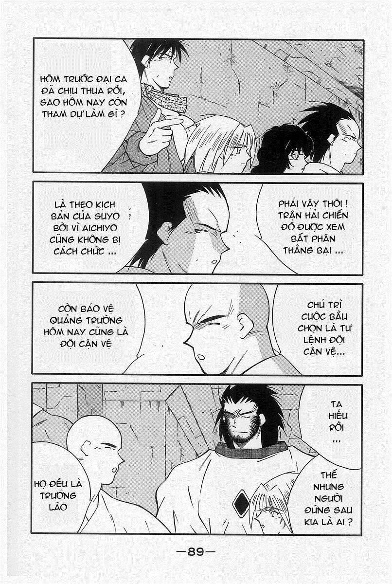 Kaiouki - Hải Hoàng Ký: Chapter 91