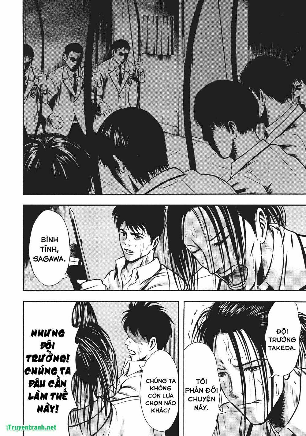 Igai - The Play Dead/Alive: Chapter 7.2