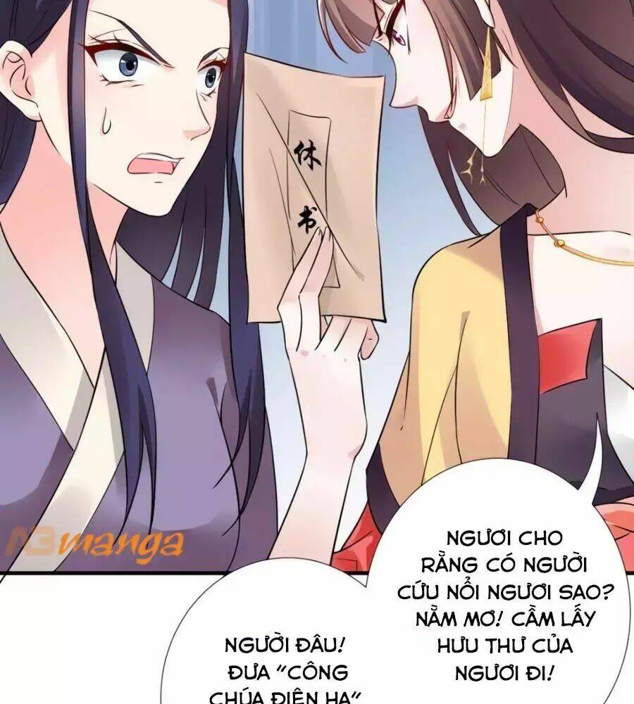 Vương Phi Có Chút Nghịch Ngợm: Chapter 35