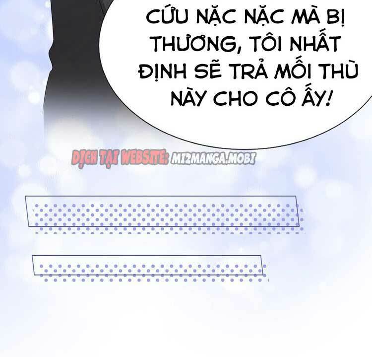 Điều Ước Sủng Ái Bất Bình Đẳng: Chapter 84.1
