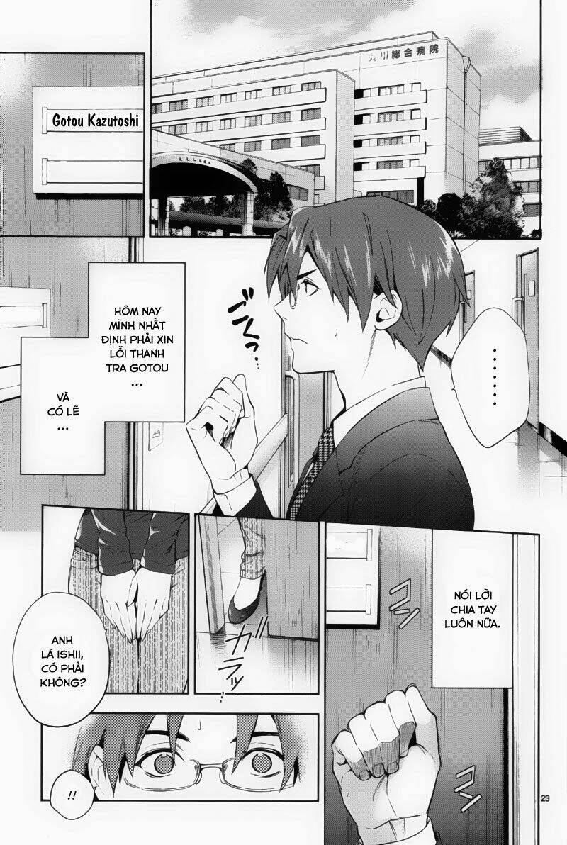 Shinrei Tantei Yakumo: Chapter 37