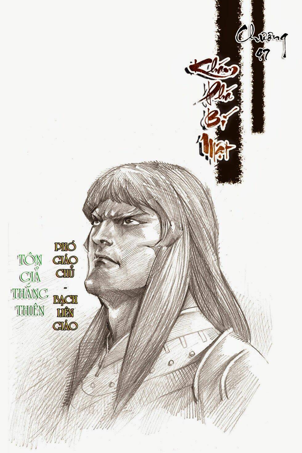 Thiên Tử Truyền Kỳ 6 - Hồng Vũ Đại Đế: Chapter 47