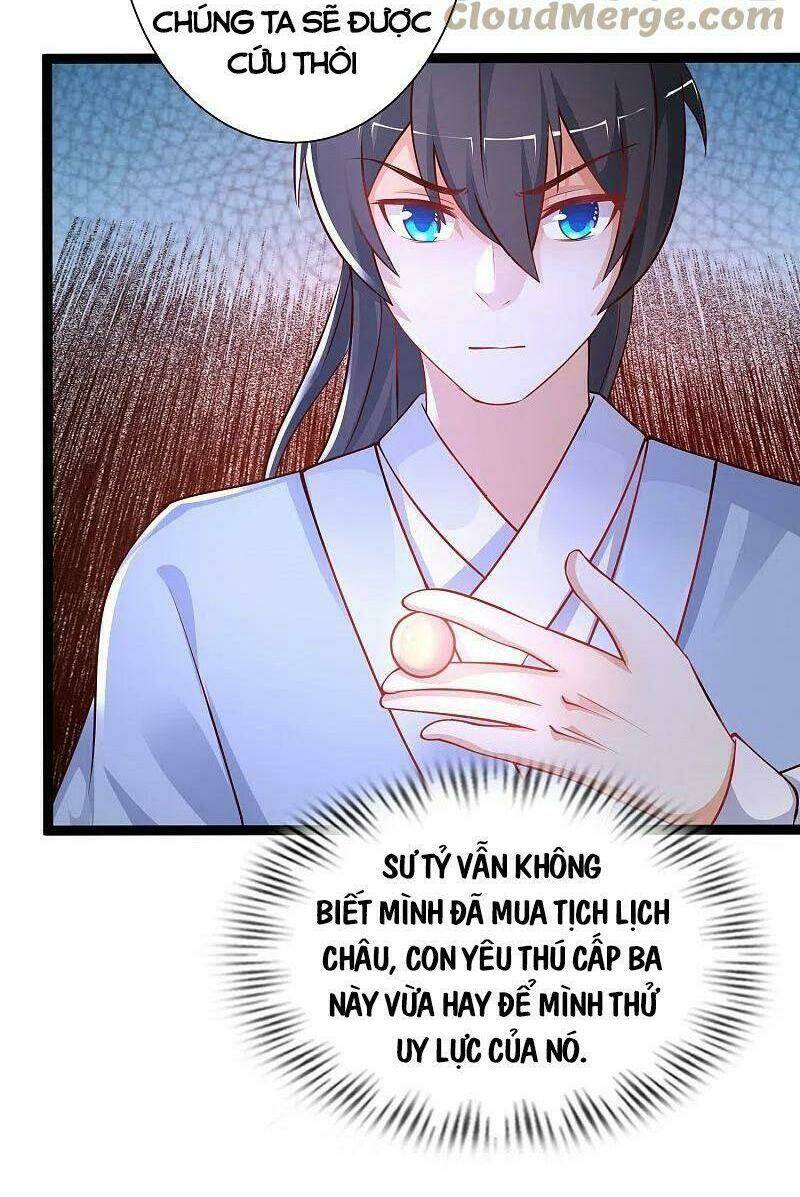Tối Cường Vận Đào Hoa: Chapter 255