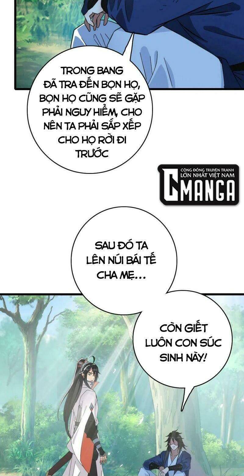 Siêu Đạo Thần Thuật: Chapter 61